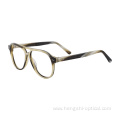 New Trend Hinges Double Bridge Glasses Acetate Frames For Eyewear